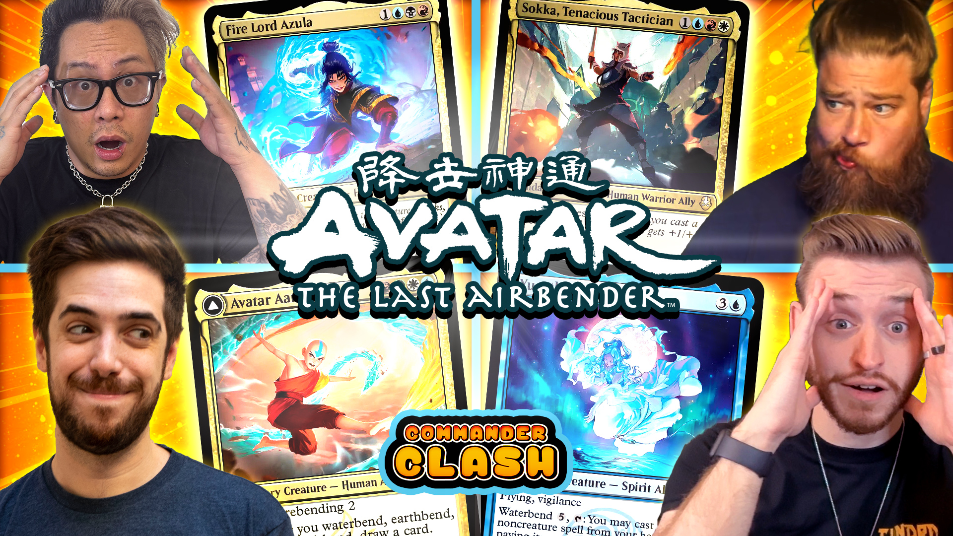 Image for We Play Avatar | Commander Clash S19 E4